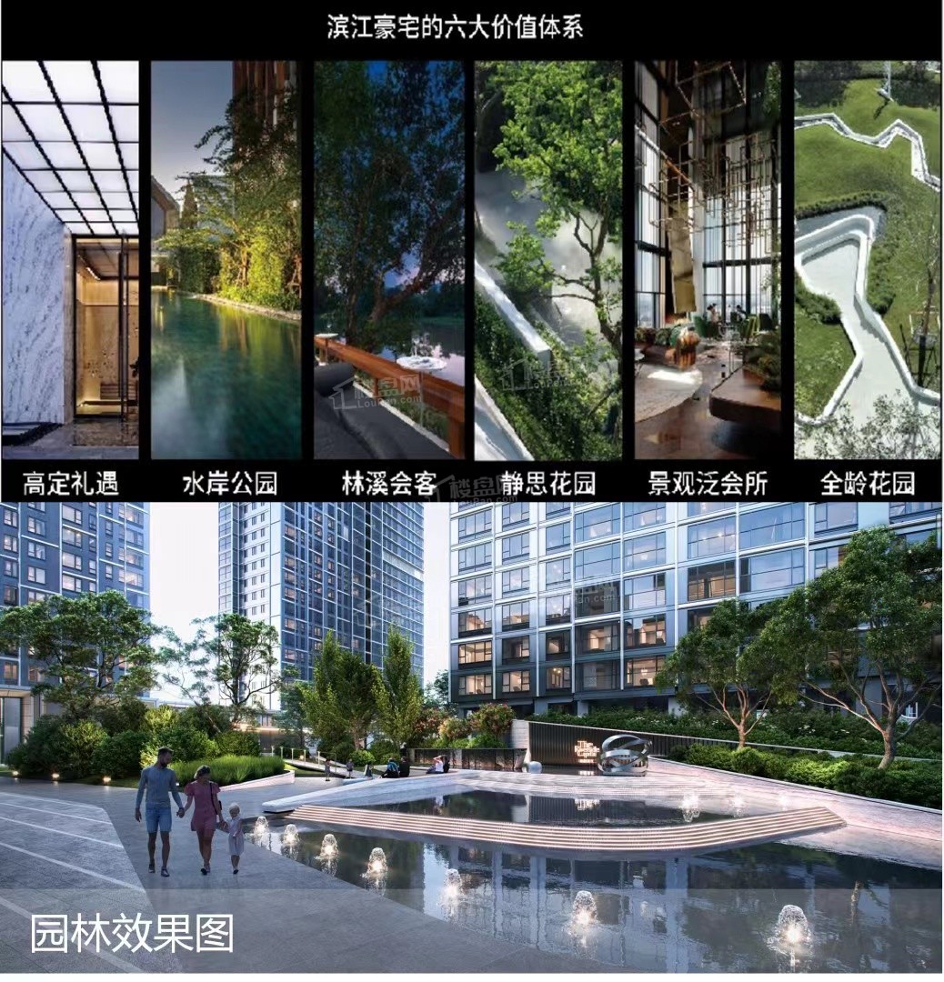 2024年武汉房价降了吗?哪些盘配套完善?-武汉楼盘网