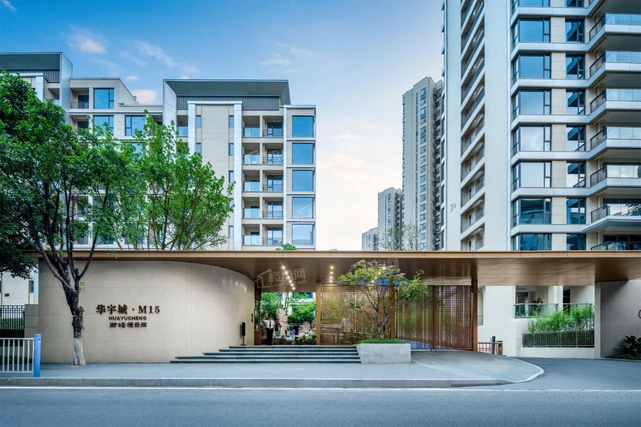 重庆华宇城效果图_实景图_样板间-重庆楼盘网