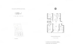 132平米户型