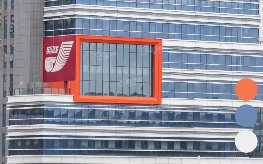 盘点|深汕特别合作区 现在在售的楼盘有哪些