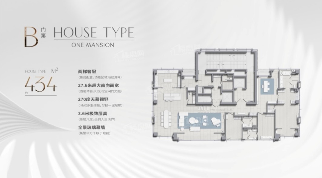上海古北壹号公馆4室3厅5卫户型图-上海楼盘网