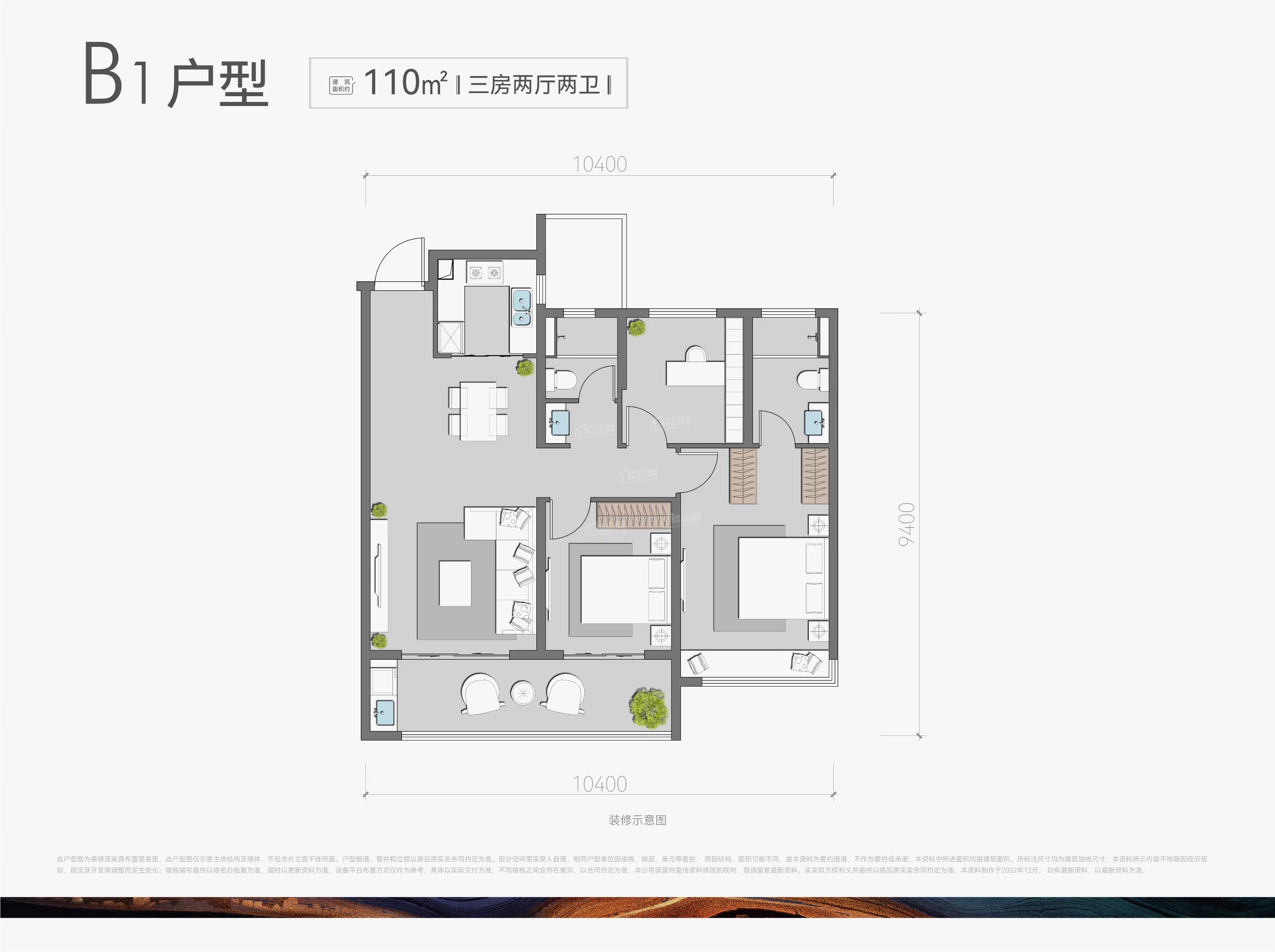 方远·裕景壹号公馆户型配套解读_楼盘价值分析报告-台州楼盘网