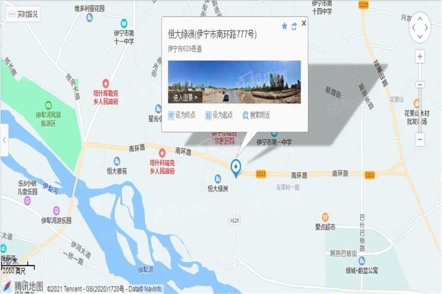 效果图