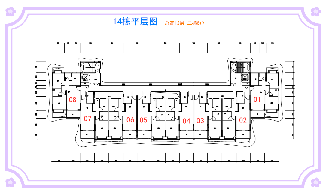 14栋平层图