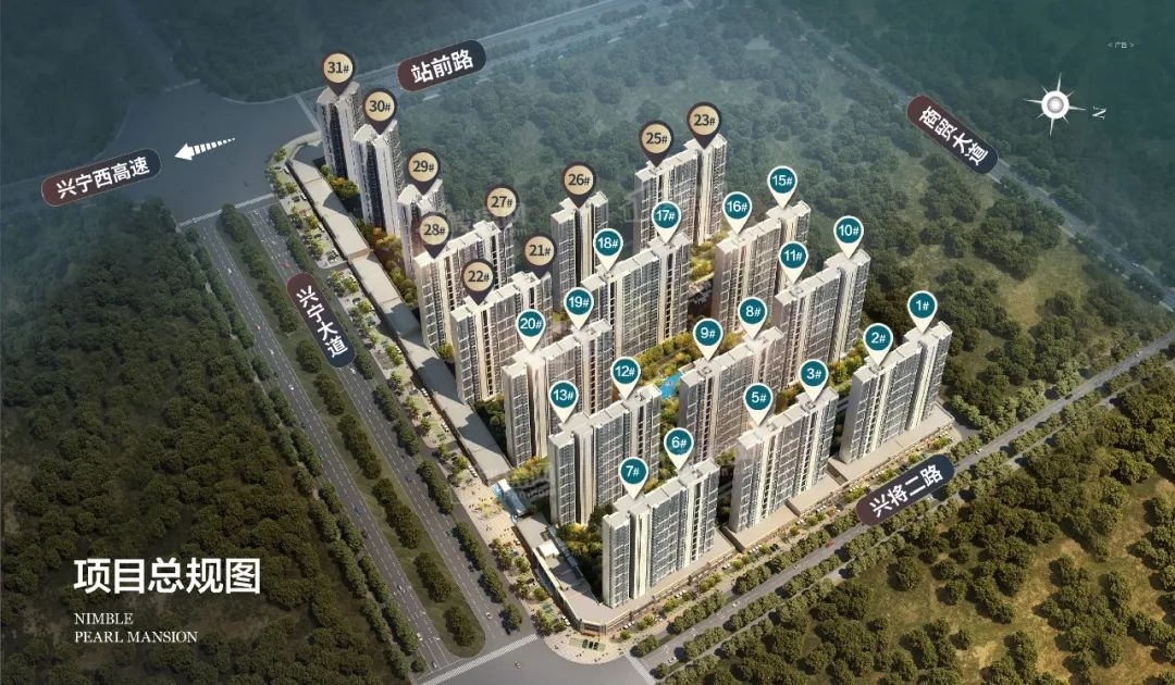 敏捷珑悦府_梅州敏捷珑悦府房价_楼盘怎么样-梅州楼盘网