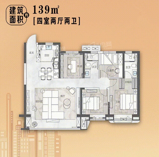 南飞鸿·上赋云图