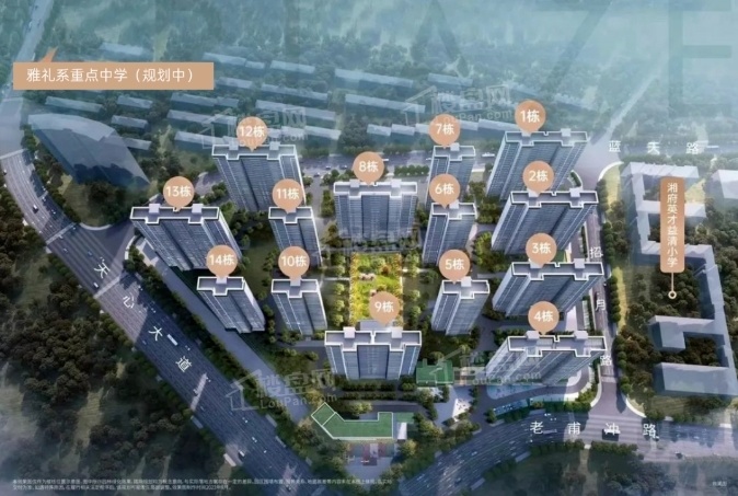 招商蛇口璀璨学府效果图