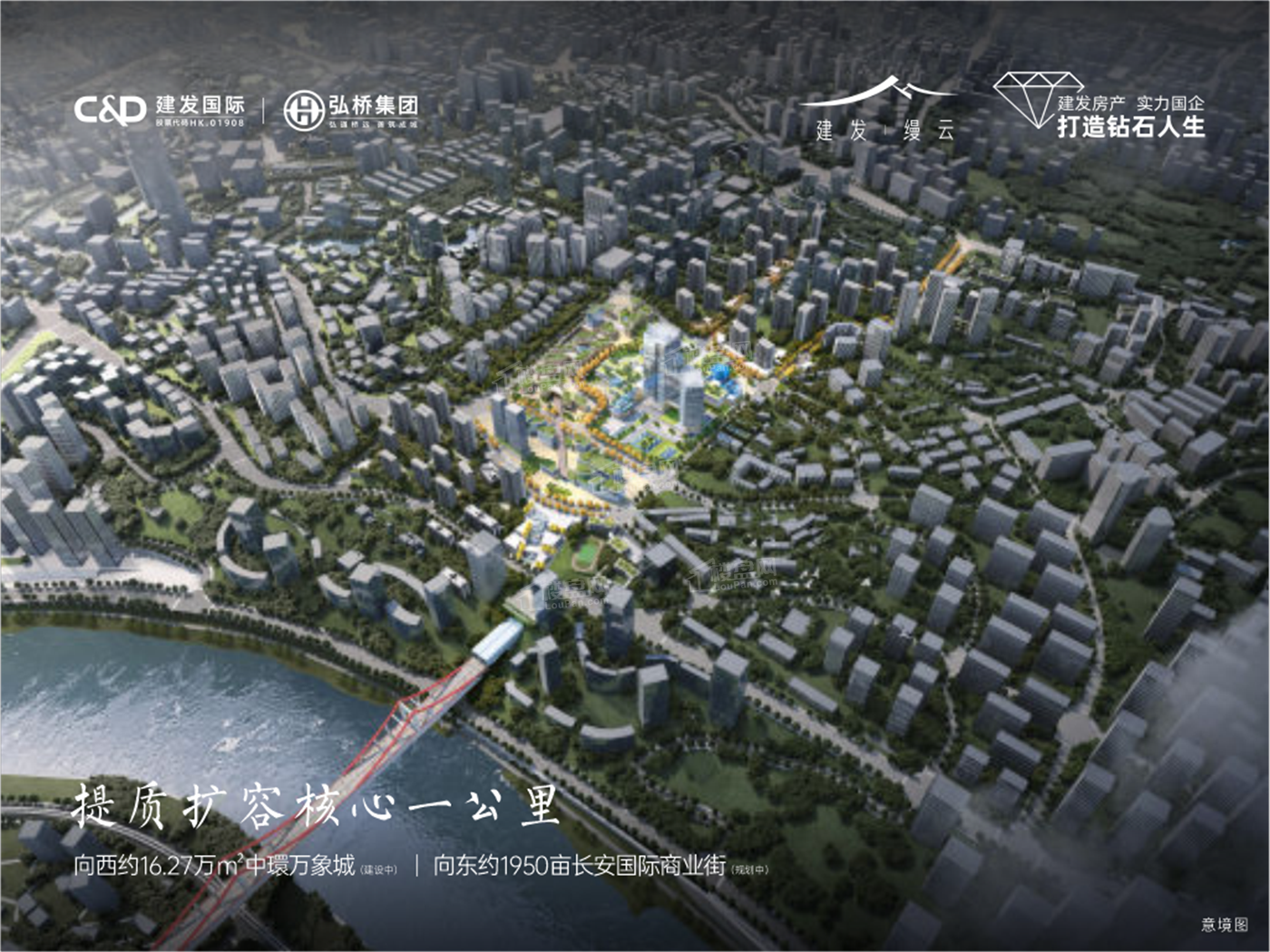 重庆建发缦云:观音桥核心区的臻装小高层,开启高端生活新篇章-重庆楼盘网