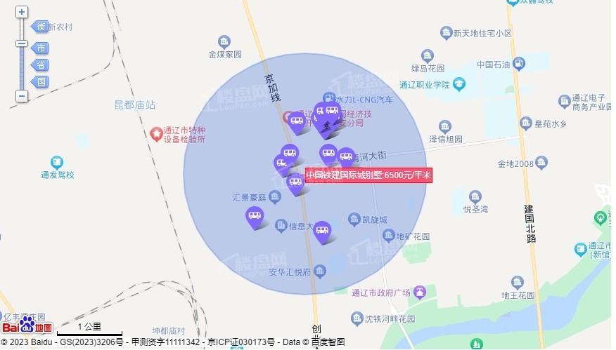 中国铁建·国际城别墅位置图