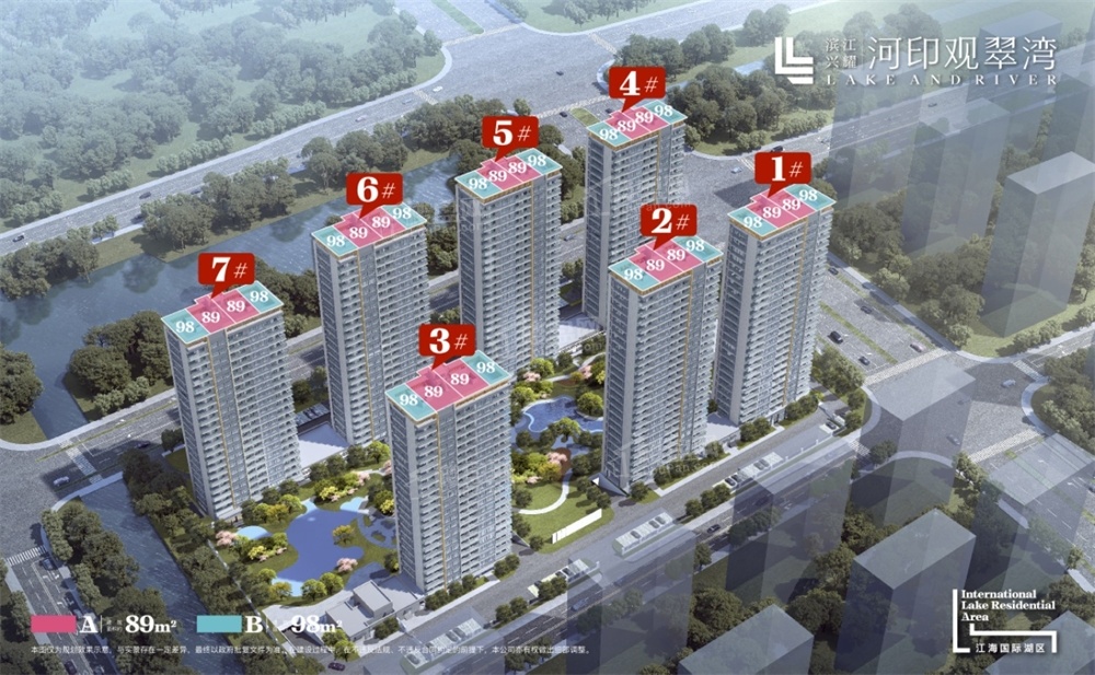 河印观翠湾_杭州河印观翠湾房价_楼盘怎么样-杭州楼盘网