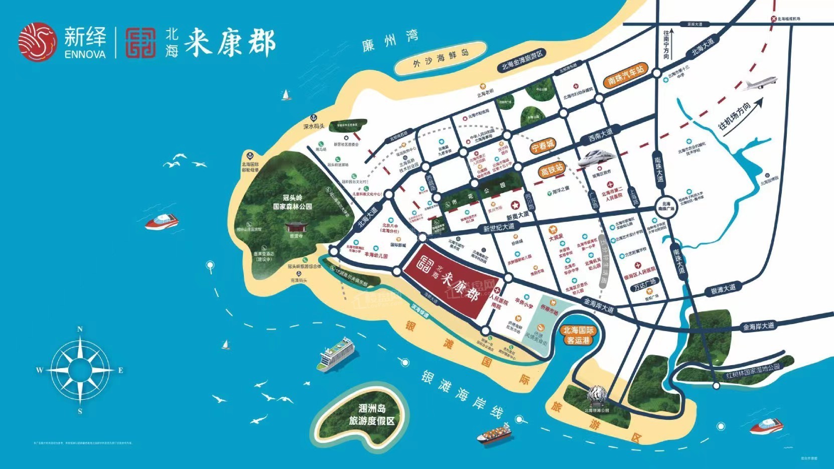 区域图