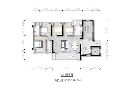 A2户型 四房两厅两卫 113.18-114.66㎡