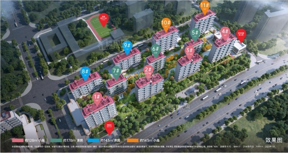 华润置地润玺臺_西安华润置地润玺臺房价_楼盘怎么样-西安楼盘网