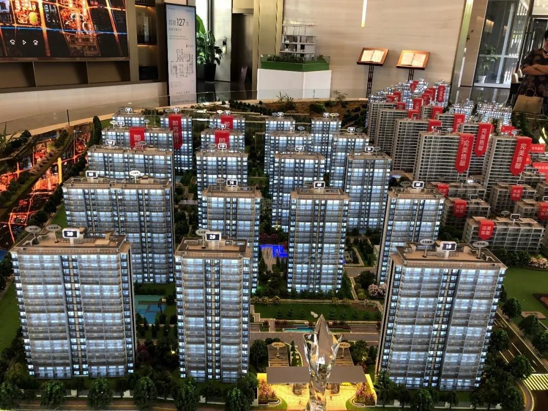 2026年买房|诸暨新盘房价降了吗？不看可惜了！