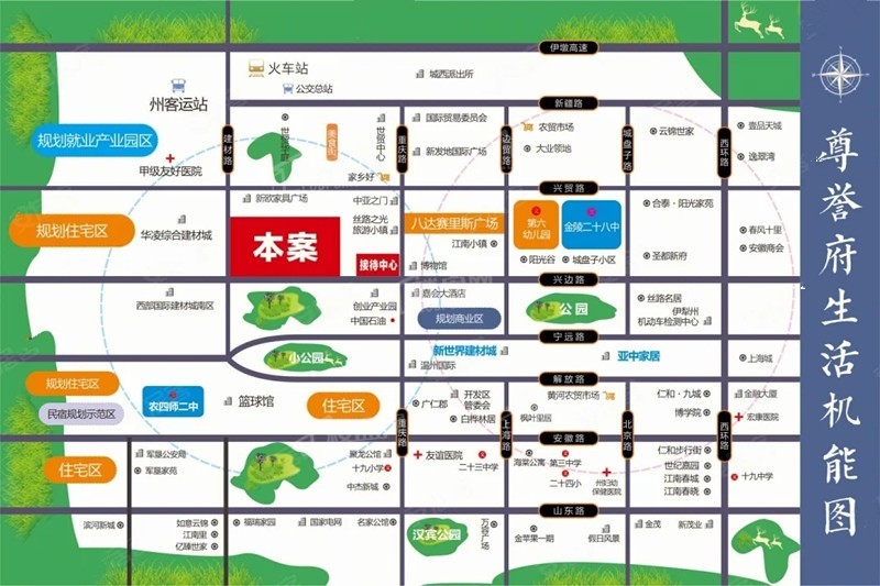 效果图