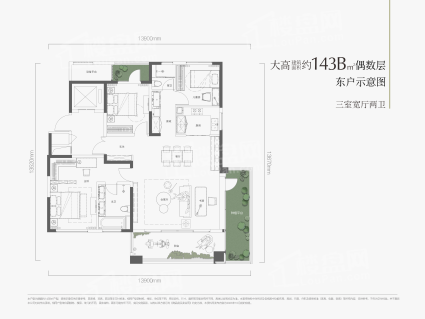 143㎡户型 偶数层