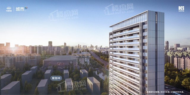 中铁建开投.未来视界效果图