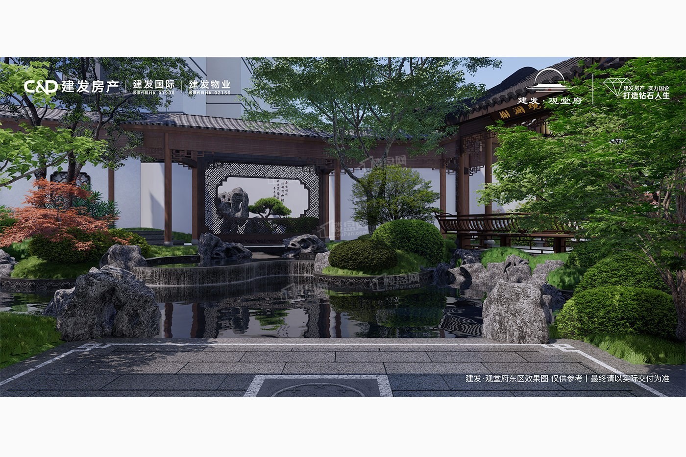 昌平改善置业双星：建发城建文源府与建发观堂府，配套成熟完善，共绘品质生活新蓝图-北京楼盘网
