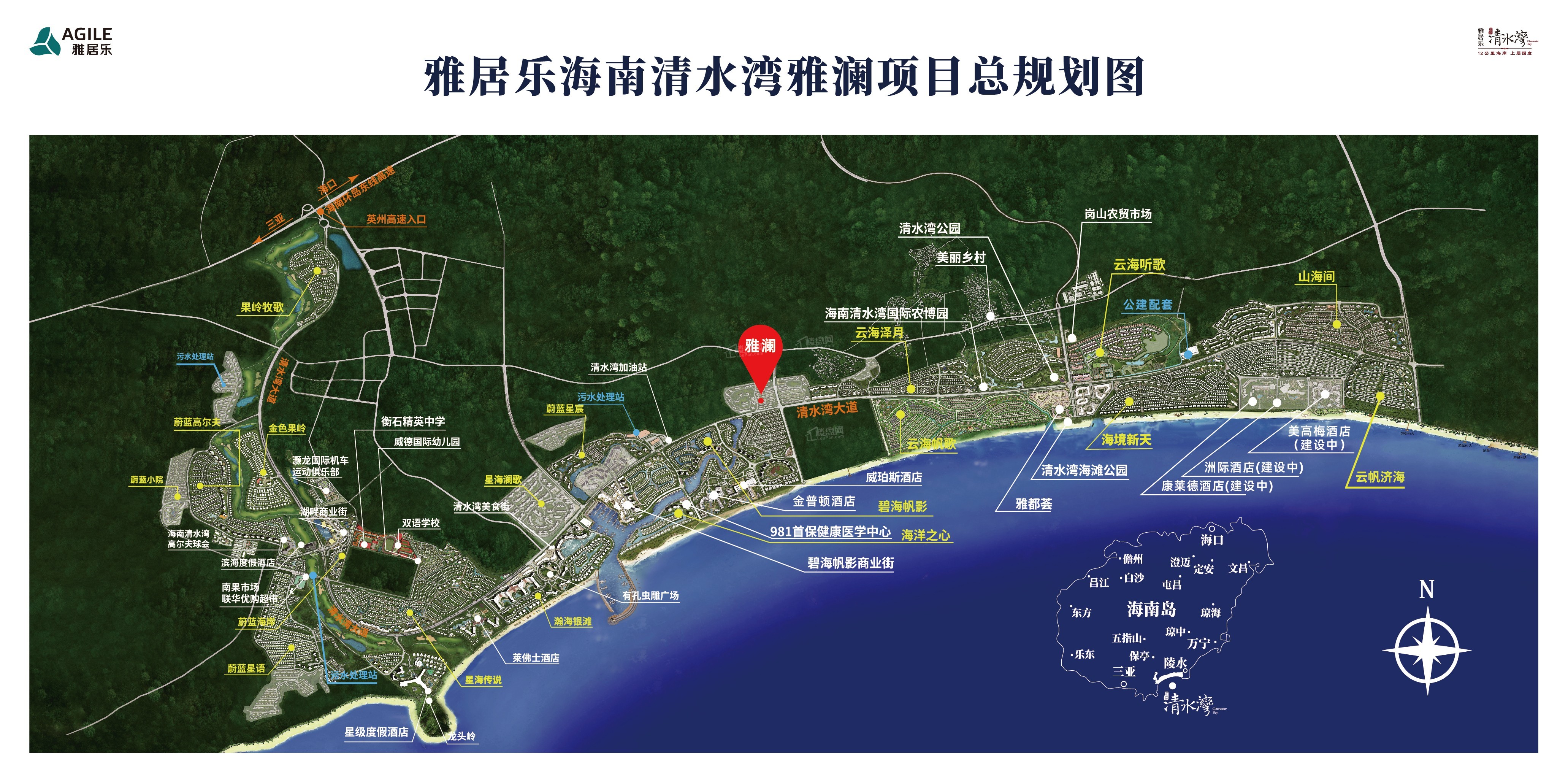 雅居乐清水湾雅澜位置图