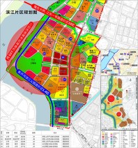 滨江片区规划图