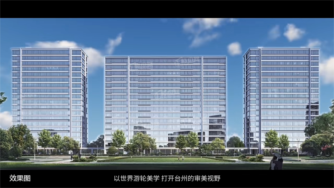 速看！台州买房高速.云映江华、雅信置业项目哪个能入手?