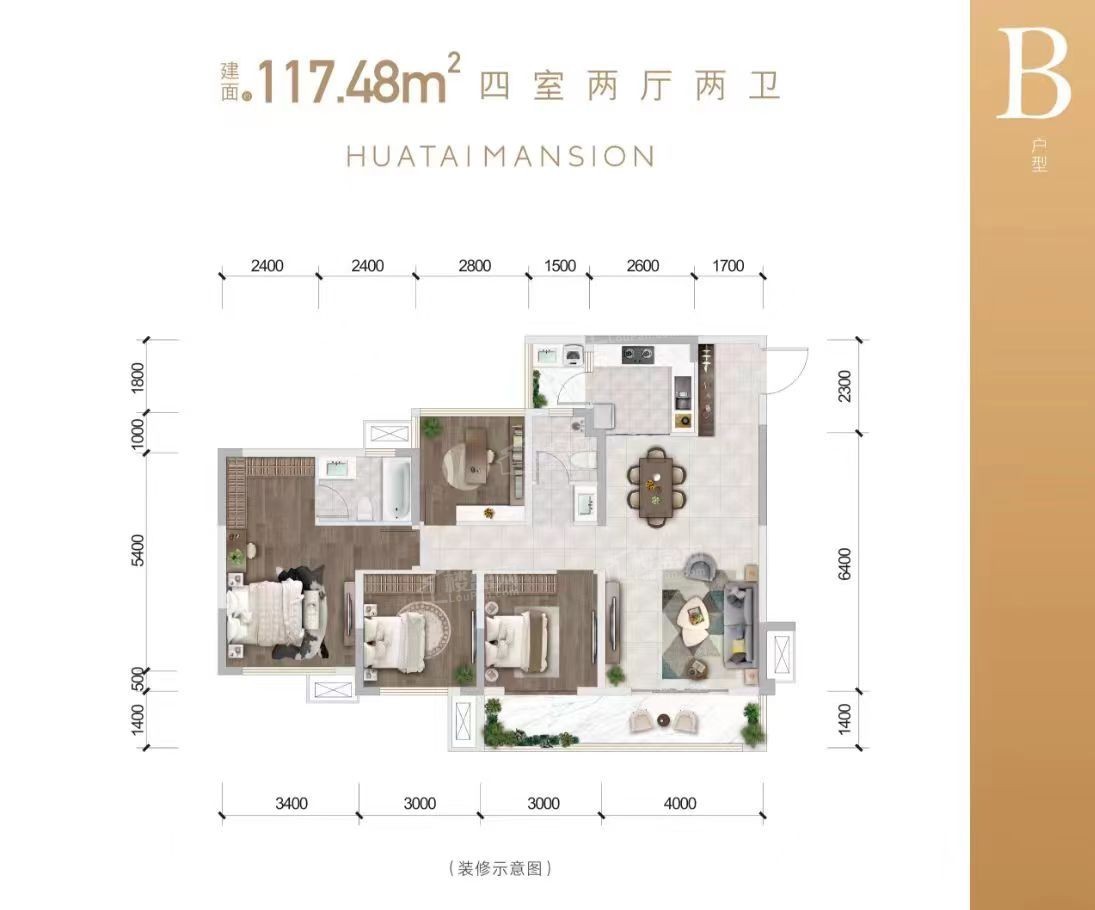 乐山华泰公馆3室2厅2卫户型图-乐山楼盘网
