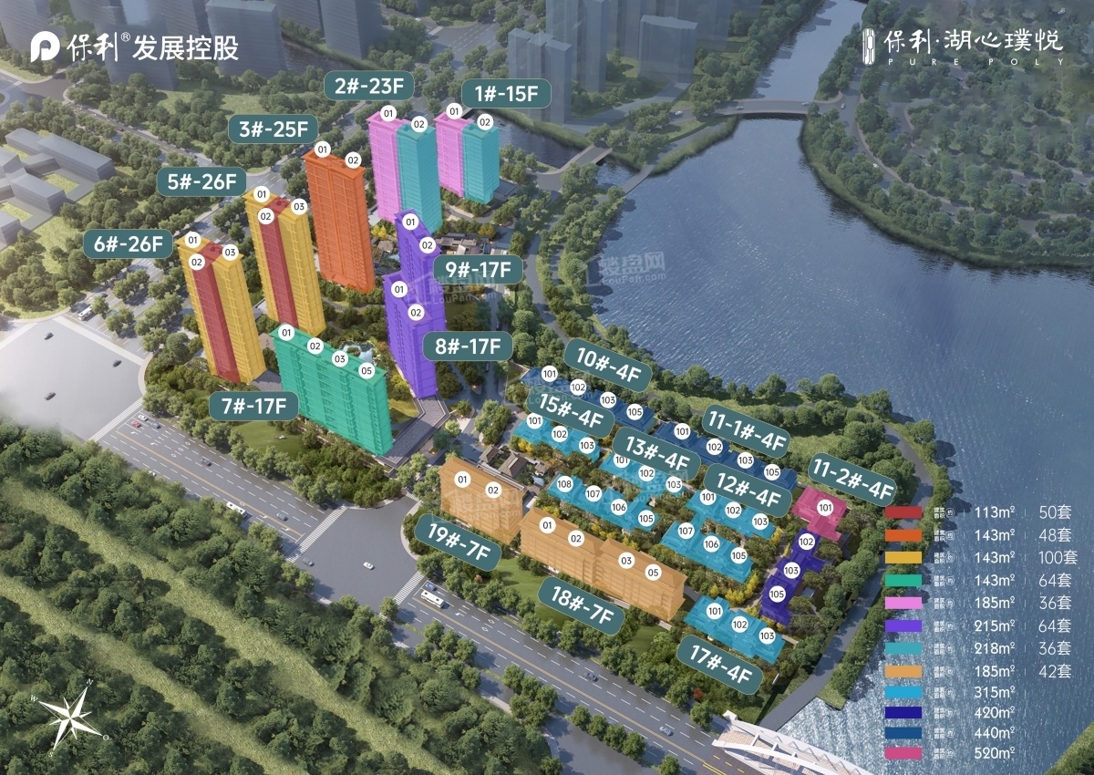 保利湖心璞悦_泉州保利湖心璞悦房价_楼盘怎么样-泉州楼盘网
