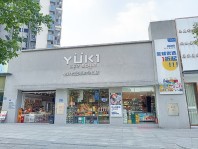 优购店