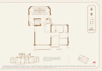 建发九龙观唐户型图