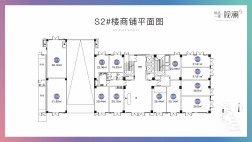 煌盛一德观澜商铺平面图