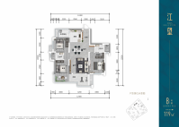 富临江山天宸二期119㎡户型