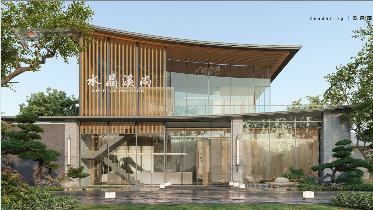 买房必看12月新楼盘水晶溪尚、新景永年天墅哪个值得买?