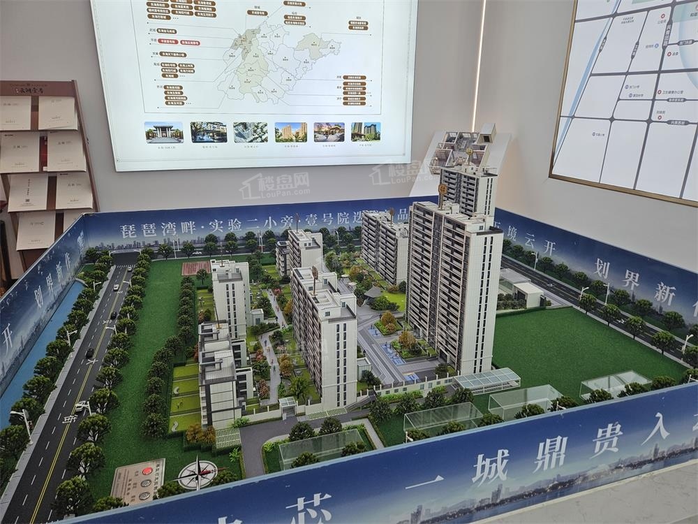 东海-云湖壹号户型配套解读_楼盘价值分析报告-德州楼盘网