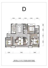 保利锦上户型图144㎡