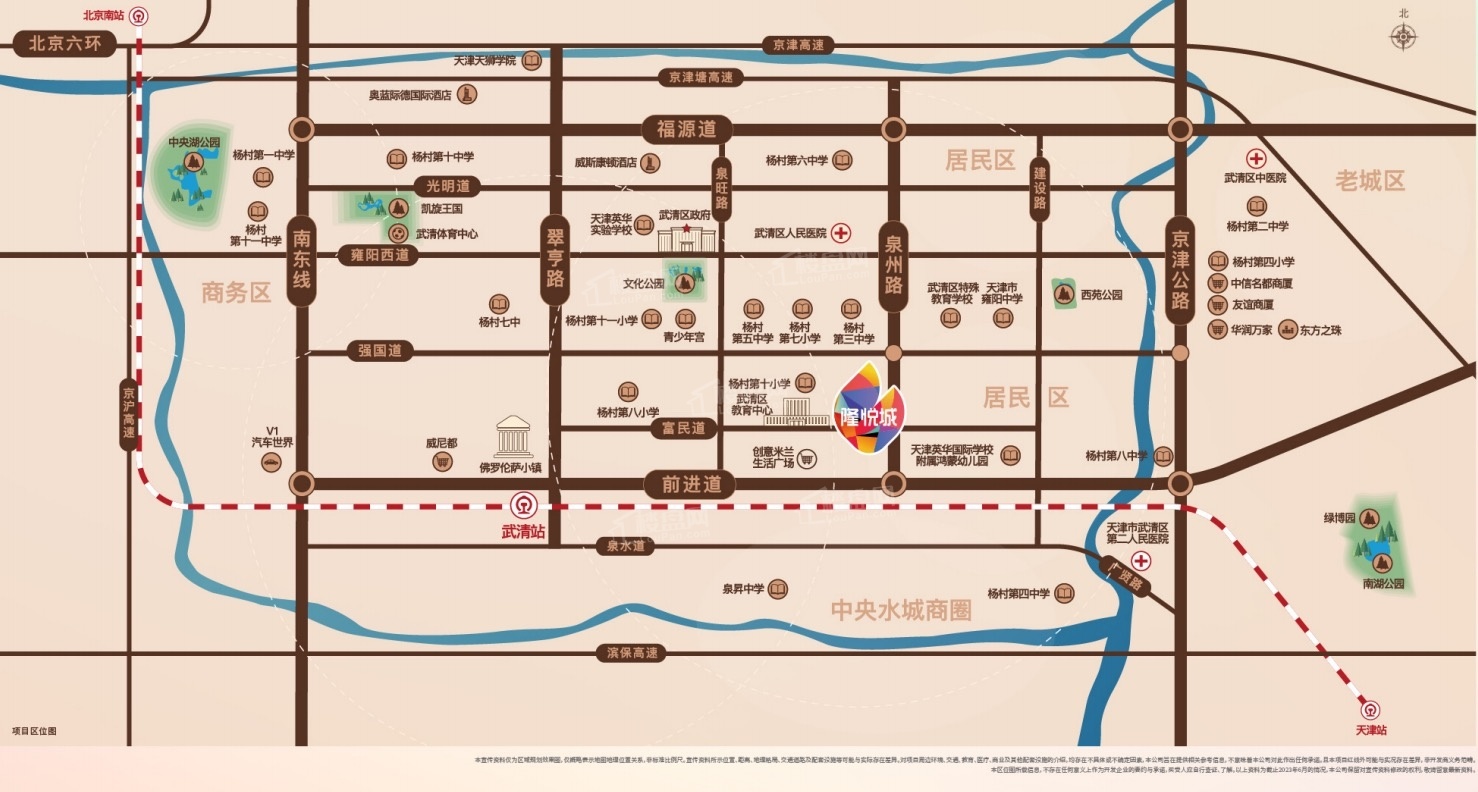 隆悦城位置图