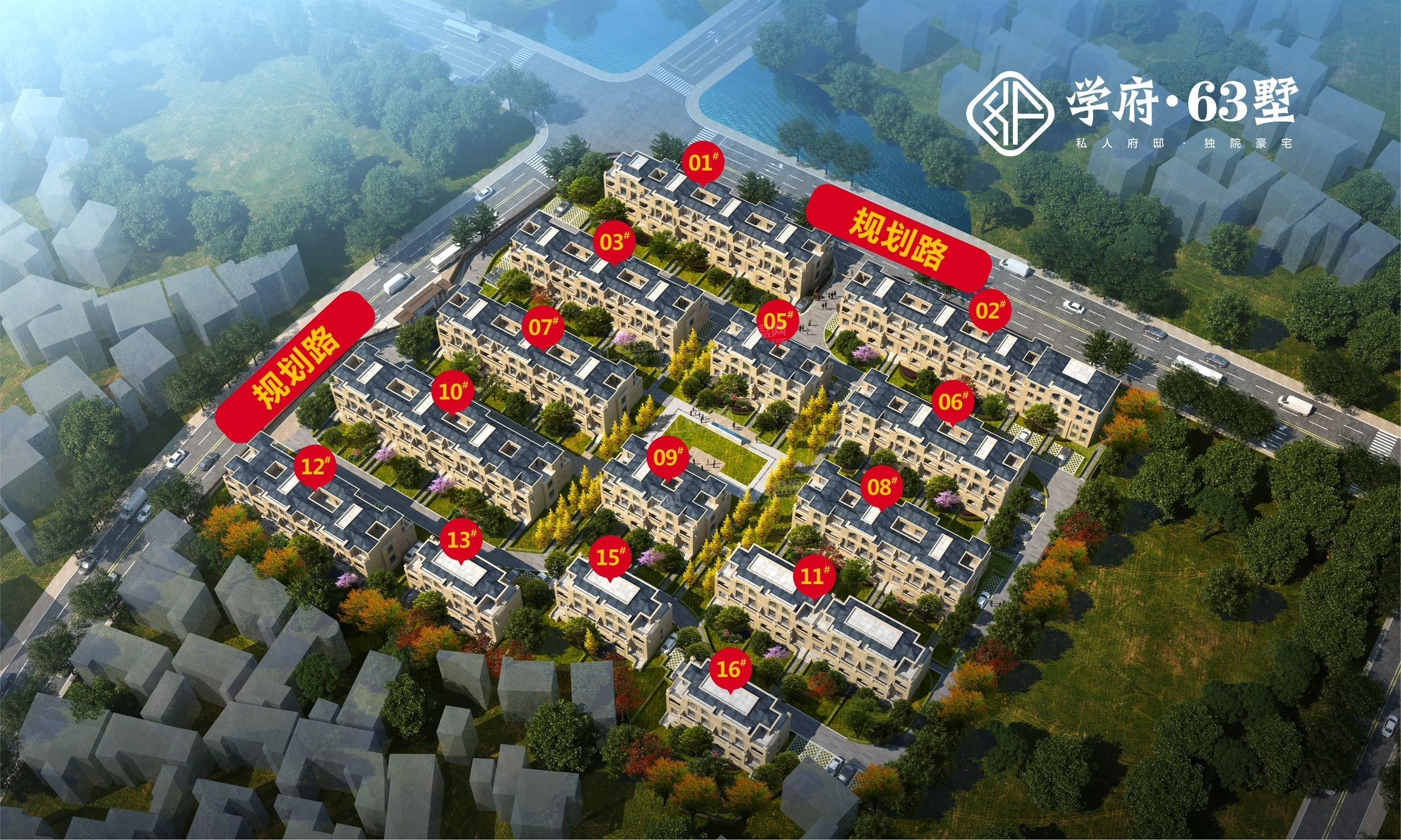 景德镇买房|2024年有哪些新开盘楼盘?哪些新楼盘在热销?-景德镇楼盘网