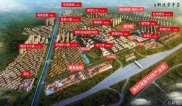 首创新北京半岛项目容积率1.00