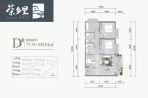 D户型 2房2厅1卫 77-100㎡