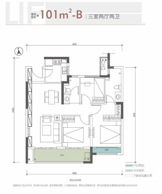 华润置地港悦城