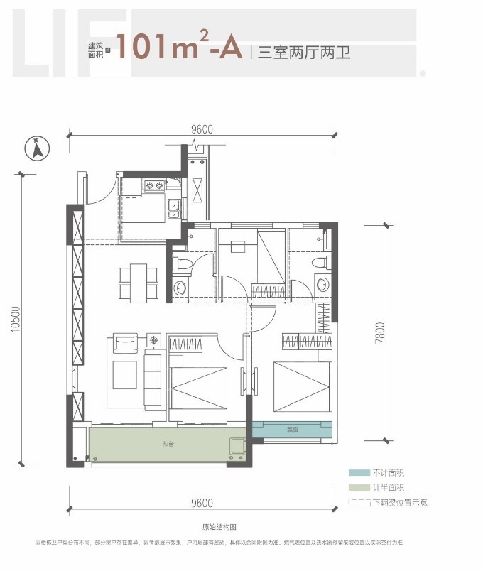 华润置地港悦城