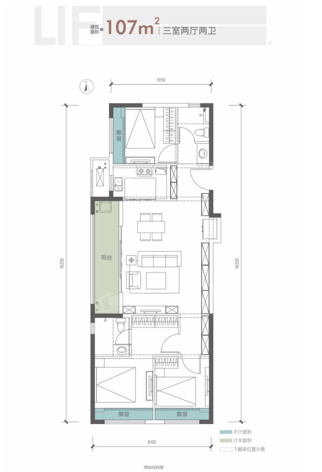 华润置地港悦城