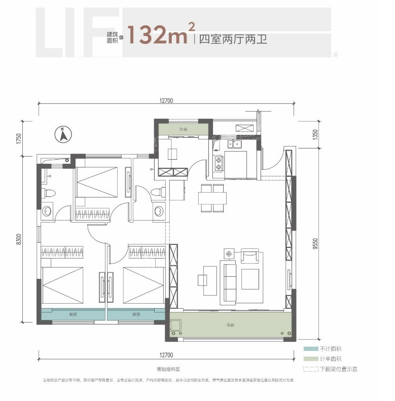 华润置地港悦城