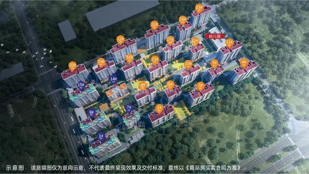 华润置地港悦城_西安华润置地港悦城房价_楼盘怎么样-西安楼盘网