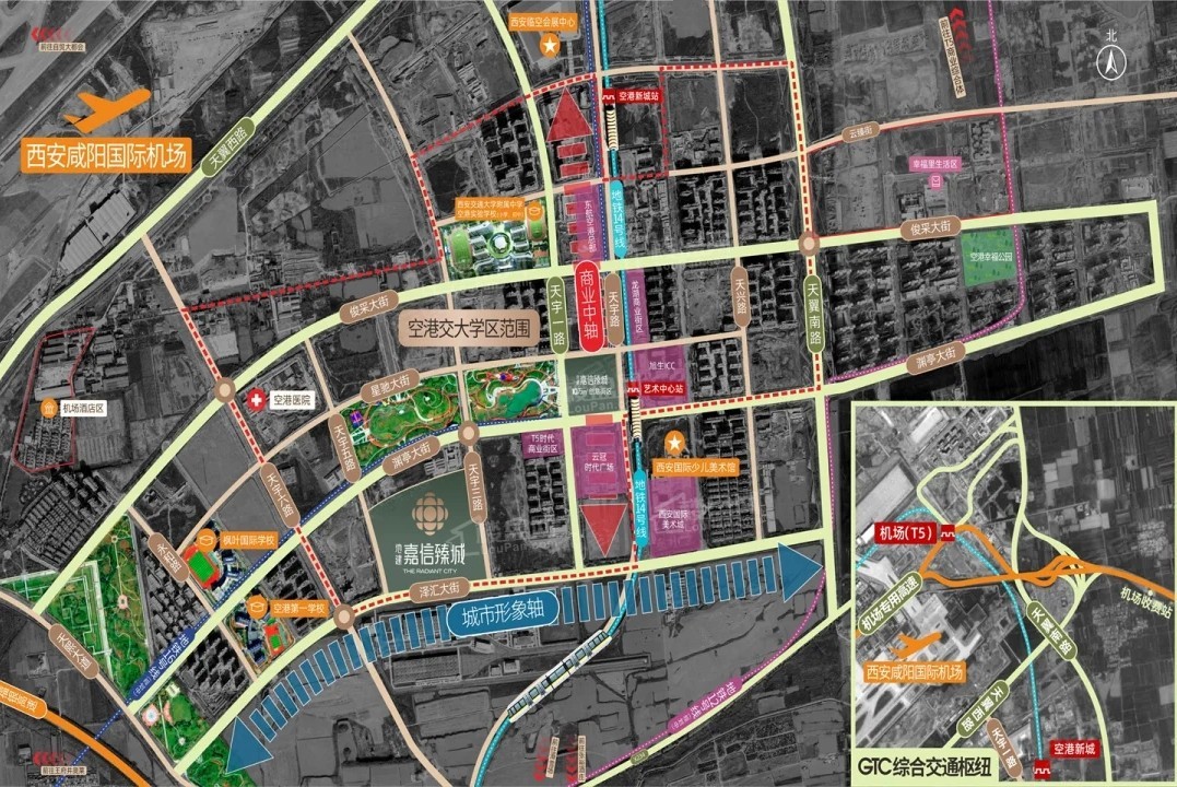 地建·嘉信臻城