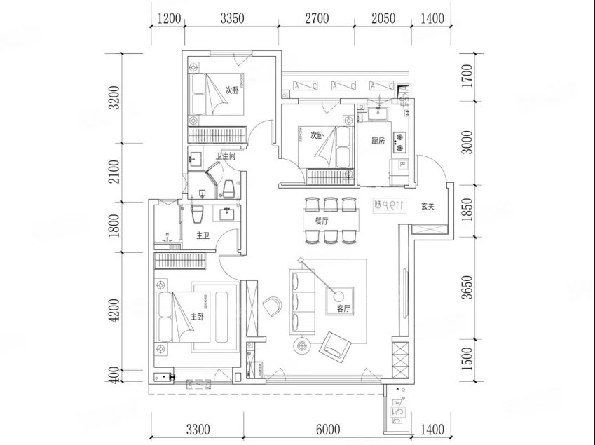 地建·嘉信臻城