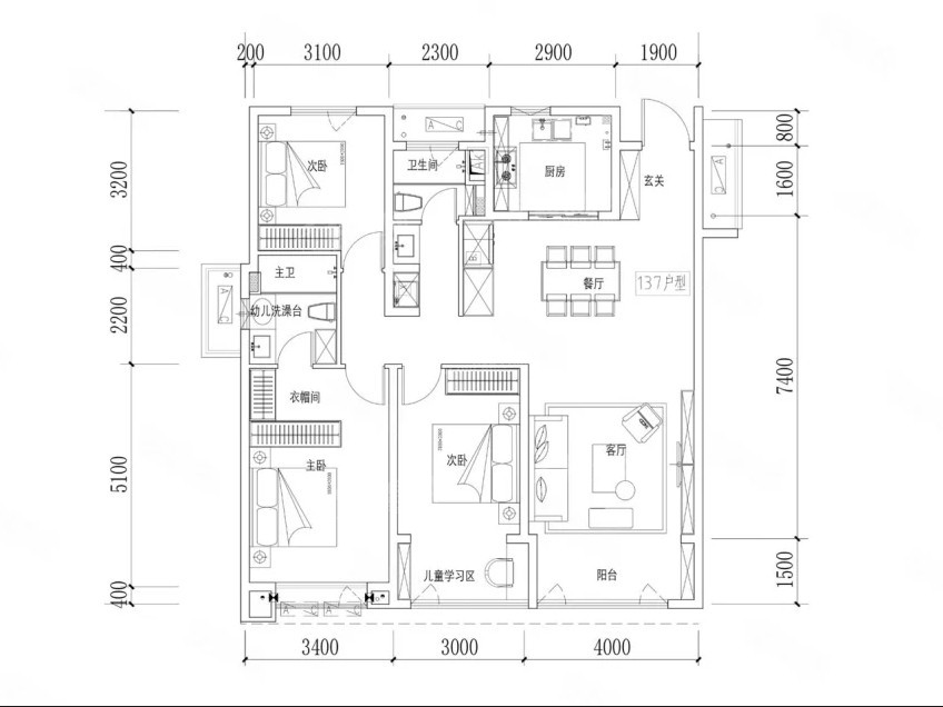 地建·嘉信臻城