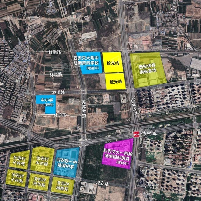 绿城·西安拾光屿