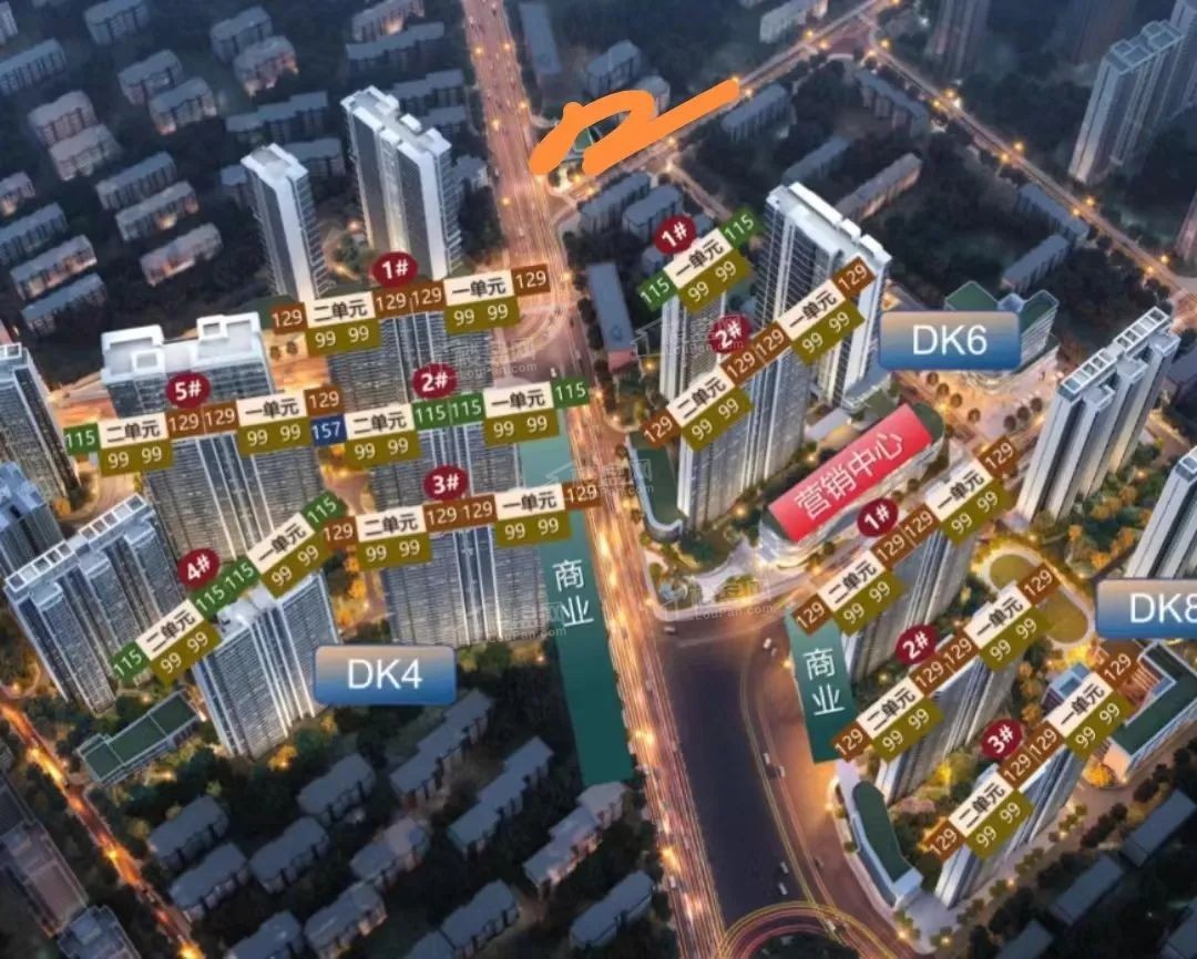 西安买房|2024年新开盘项目有哪个?哪些新楼盘在热销？-西安楼盘网