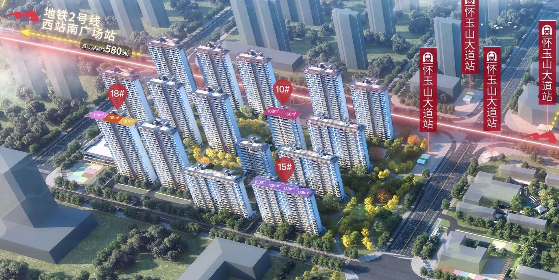 建发九龙观唐效果图