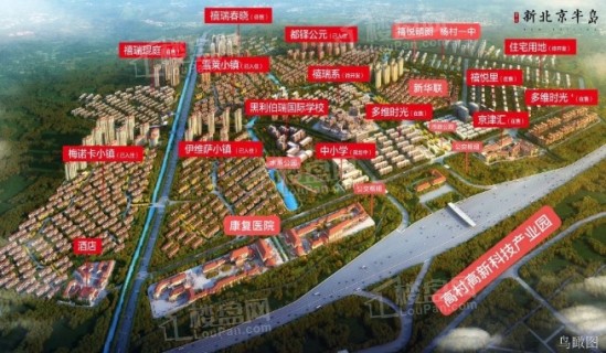 首创新北京半岛实景图